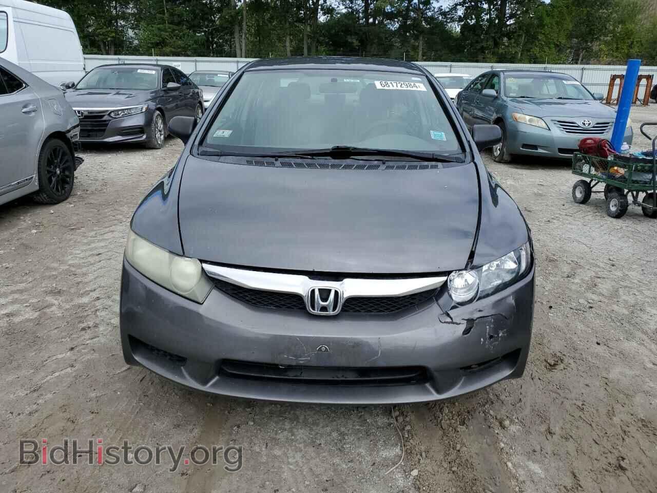 2011 HONDA CIVIC - VIN: 2HGFA1F38BH528030 - Фото 5