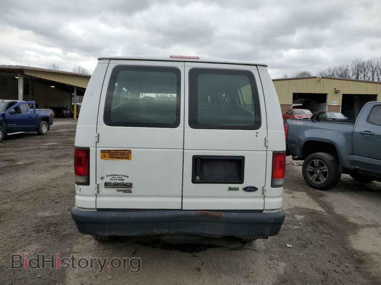 2013 FORD ECONOLINE - VIN: 1FBNE3BL2DDA51633 - Photo 6