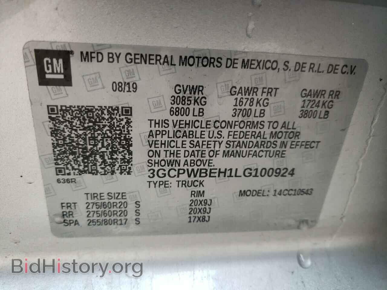 2020 CHEVROLET SILVERADO - VIN: 3GCPWBEH1LG100924 - Фото 12