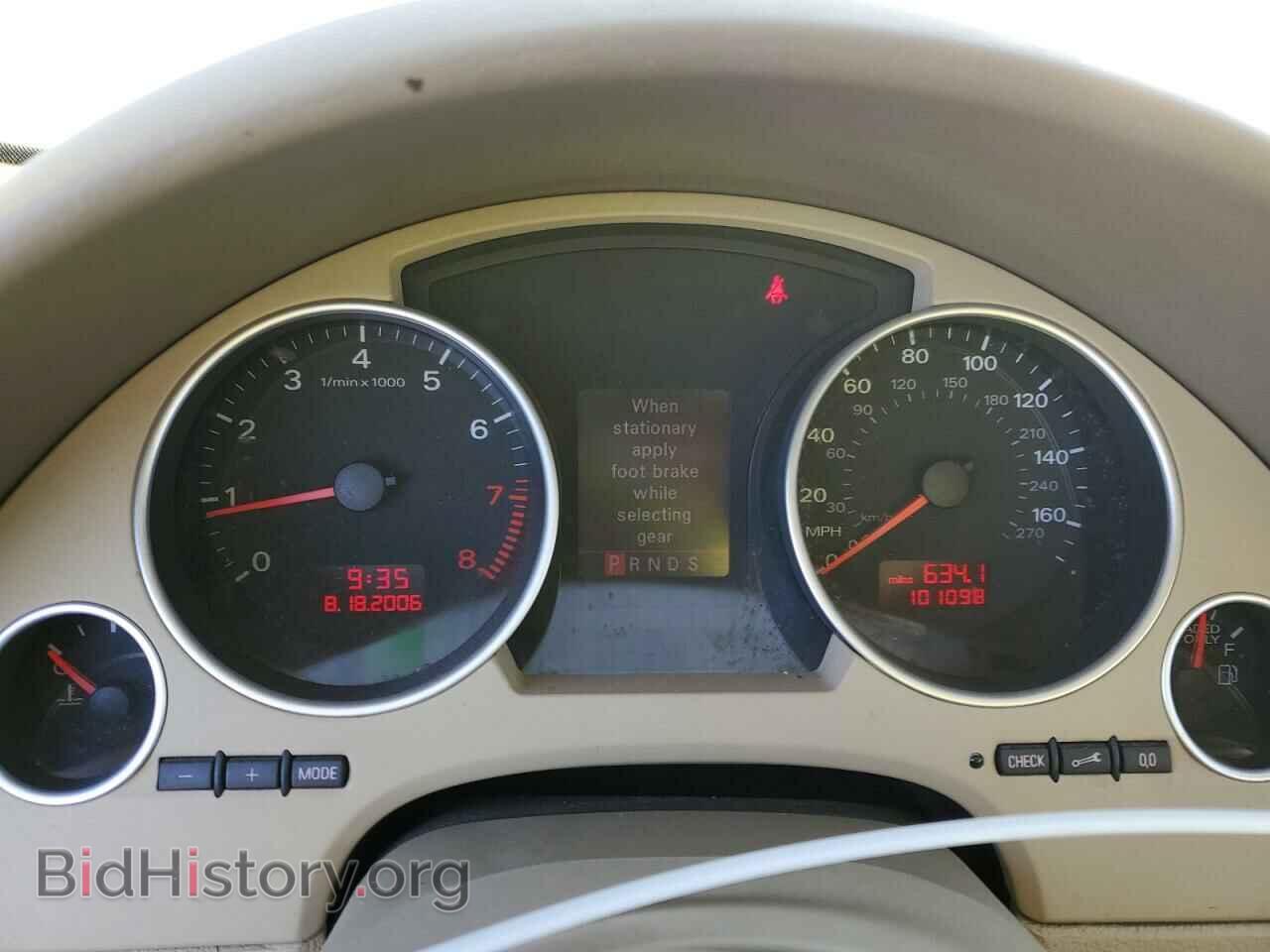 2007 AUDI A4 - VIN: WAUDF48H07K034873 - Photo 9