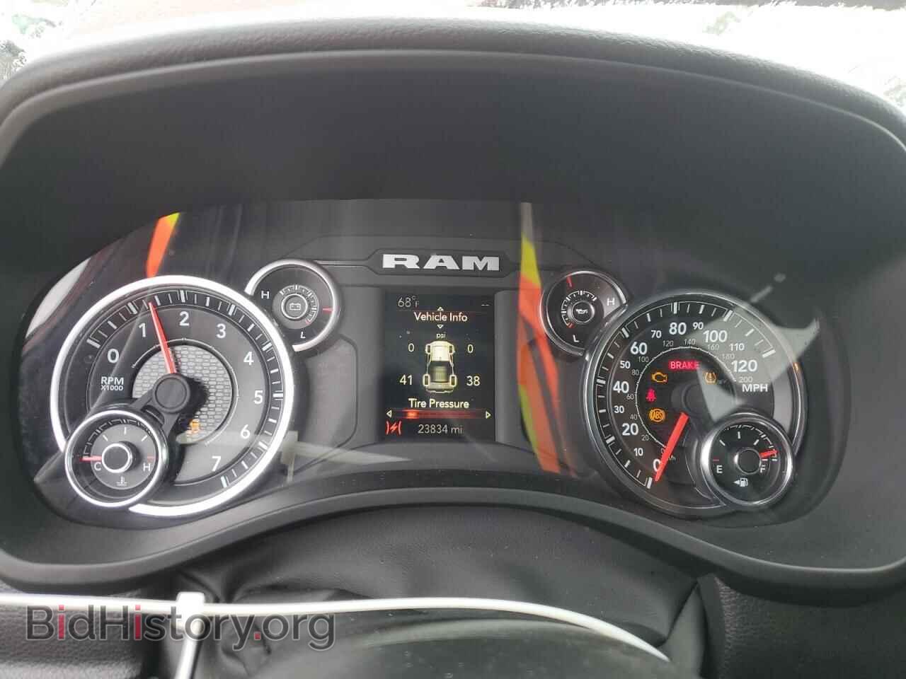 2023 RAM 1500 - VIN: 1C6SRFFT2PN704918 - Фото 9
