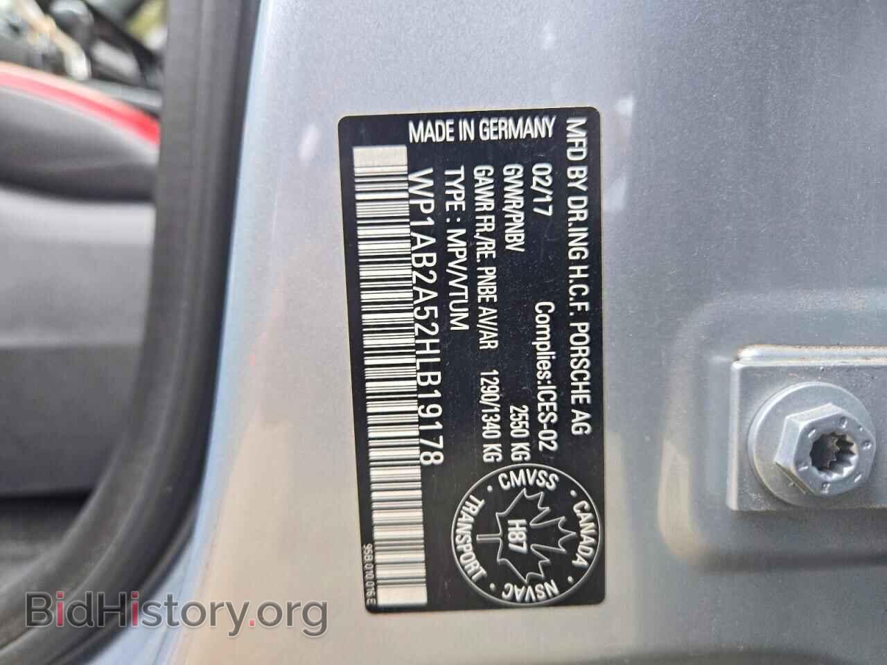 2017 PORSCHE MACAN - VIN: WP1AB2A52HLB19178 - Photo 13