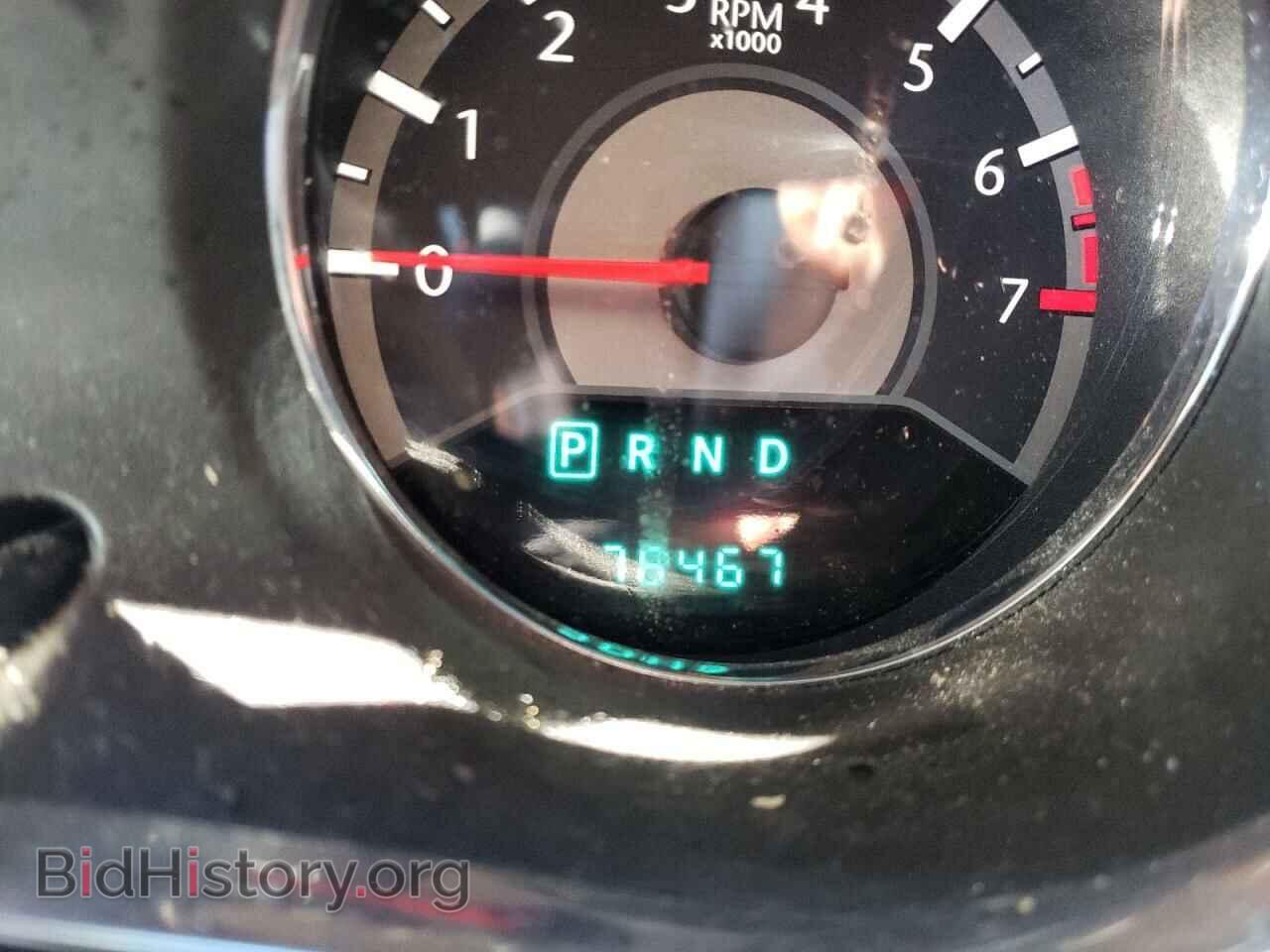 2013 CHRYSLER 200 - VIN: 1C3CCBAG3DN767611 - Фото 8