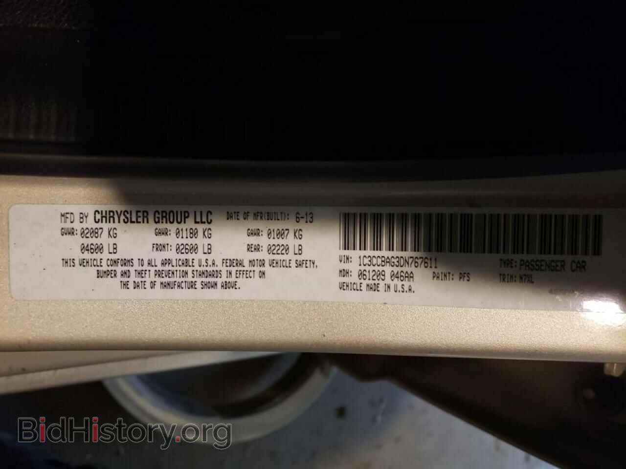 2013 CHRYSLER 200 - VIN: 1C3CCBAG3DN767611 - Фото 10
