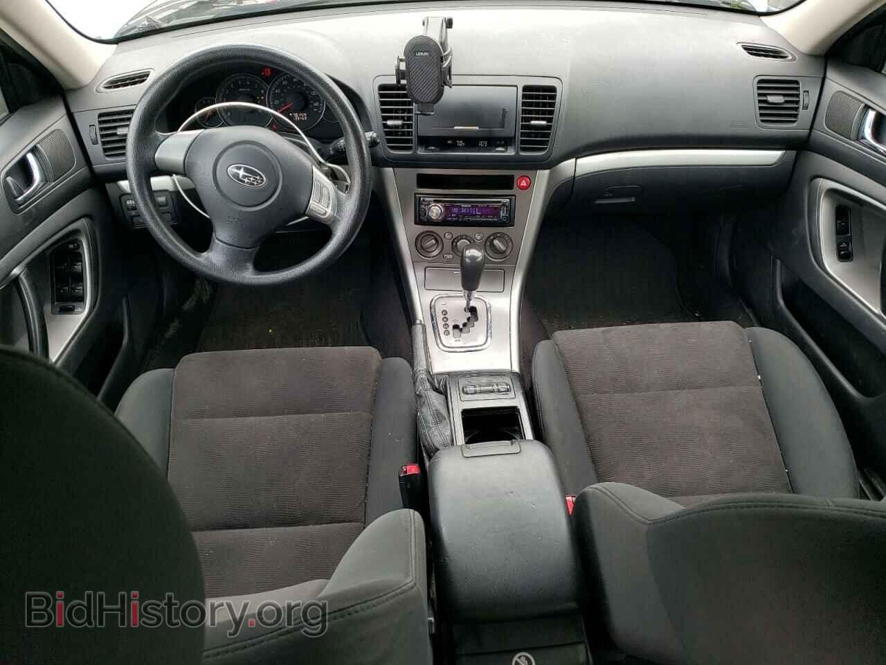 2008 SUBARU OUTBACK - VIN: 4S4BP61C987300408 - Фото 8