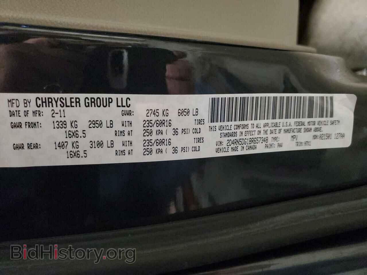 2011 DODGE CARAVAN - VIN: 2D4RN5DG1BR657348 - Фото 13