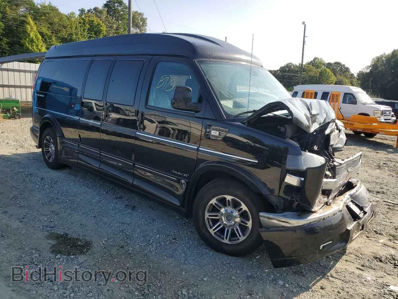 2021 CHEVROLET EXPRESS - VIN: 1GCWGBF79M1184277 - Фото 4