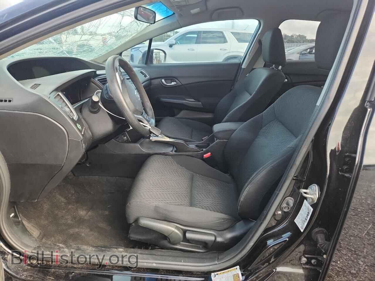 2014 HONDA CIVIC - VIN: 19XFB2F58EE022152 - Photo 7