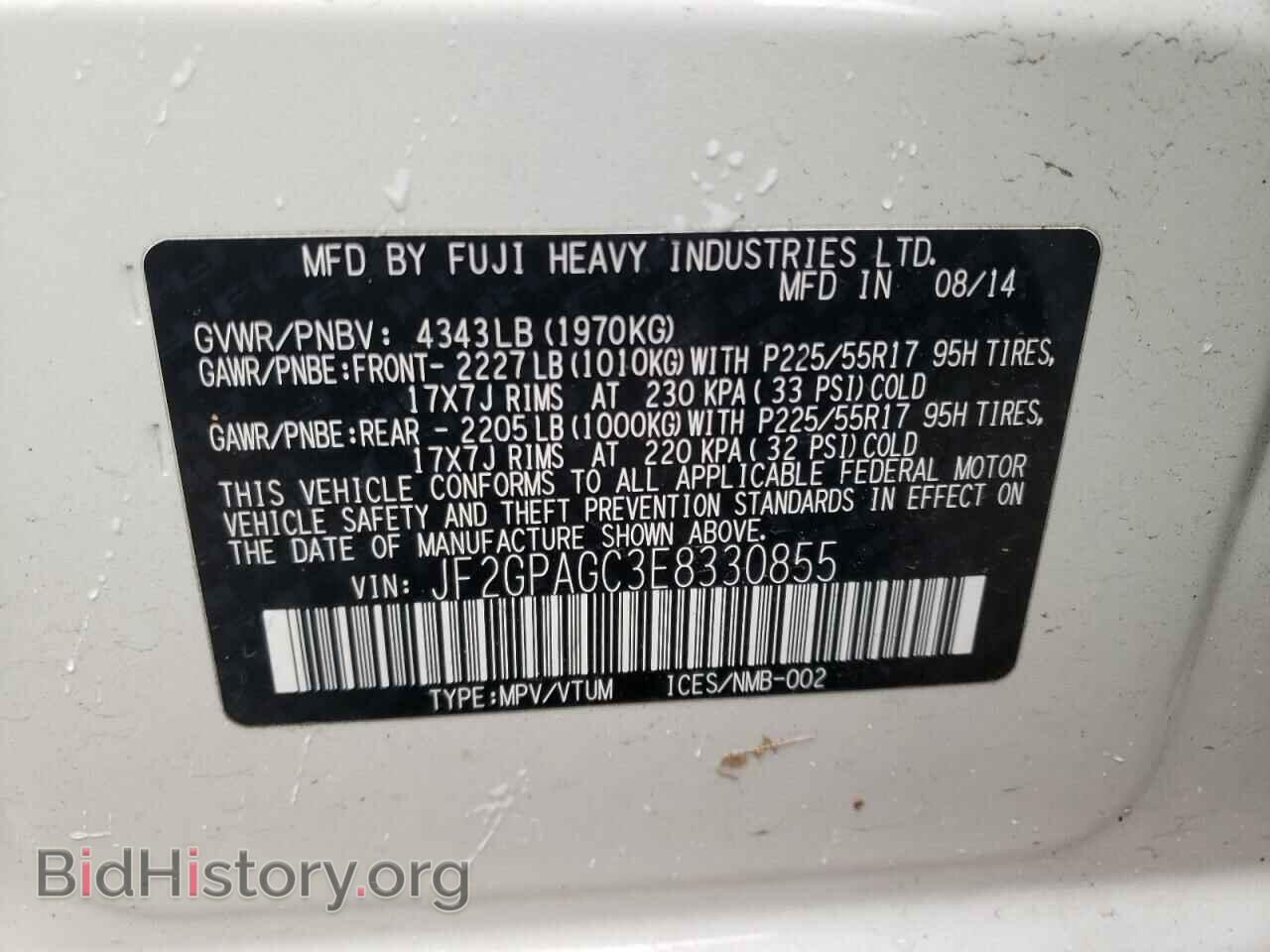 2014 SUBARU XV - VIN: JF2GPAGC3E8330855 - Фото 10