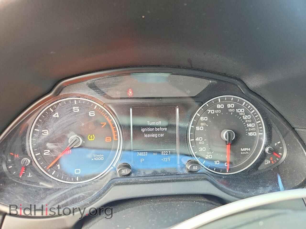 2014 AUDI Q5 - VIN: WA1LFAFP7EA073254 - Photo 9