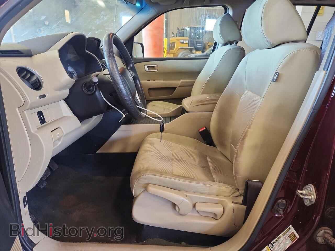 2014 HONDA PILOT - VIN: 5FNYF4H21EB044385 - Фото 7