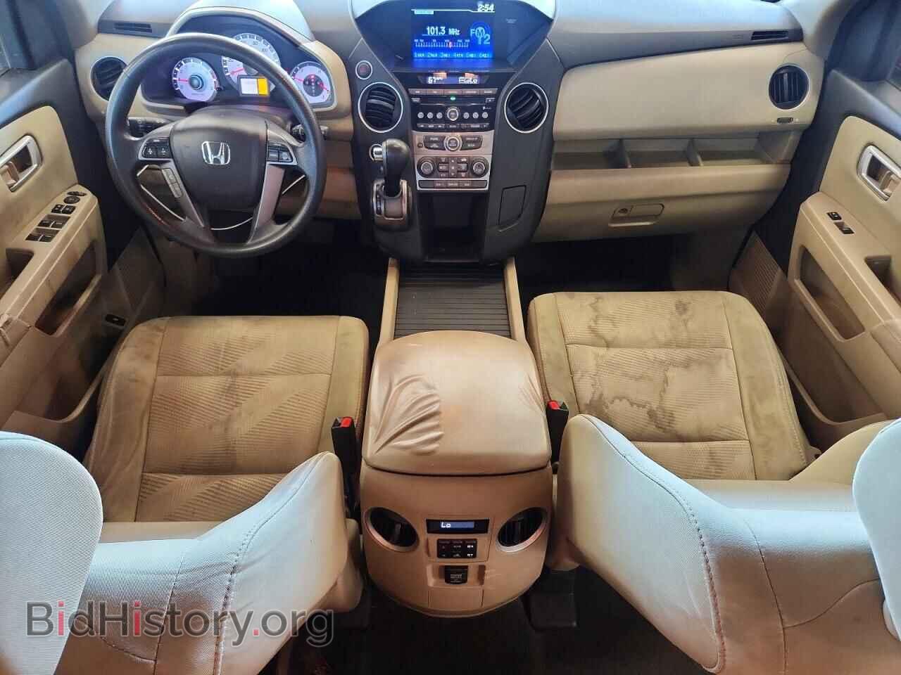 2014 HONDA PILOT - VIN: 5FNYF4H21EB044385 - Фото 8