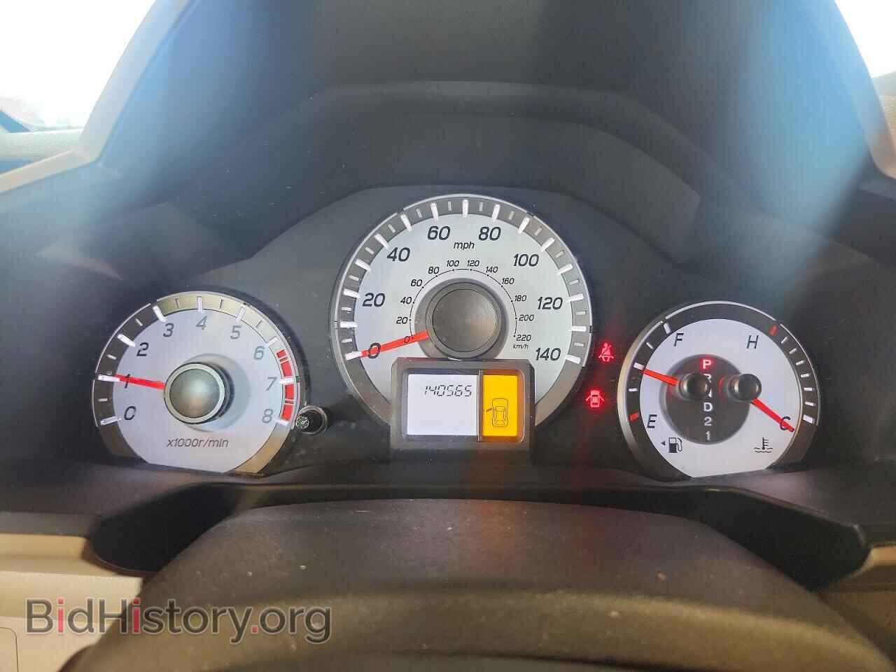 2014 HONDA PILOT - VIN: 5FNYF4H21EB044385 - Фото 9