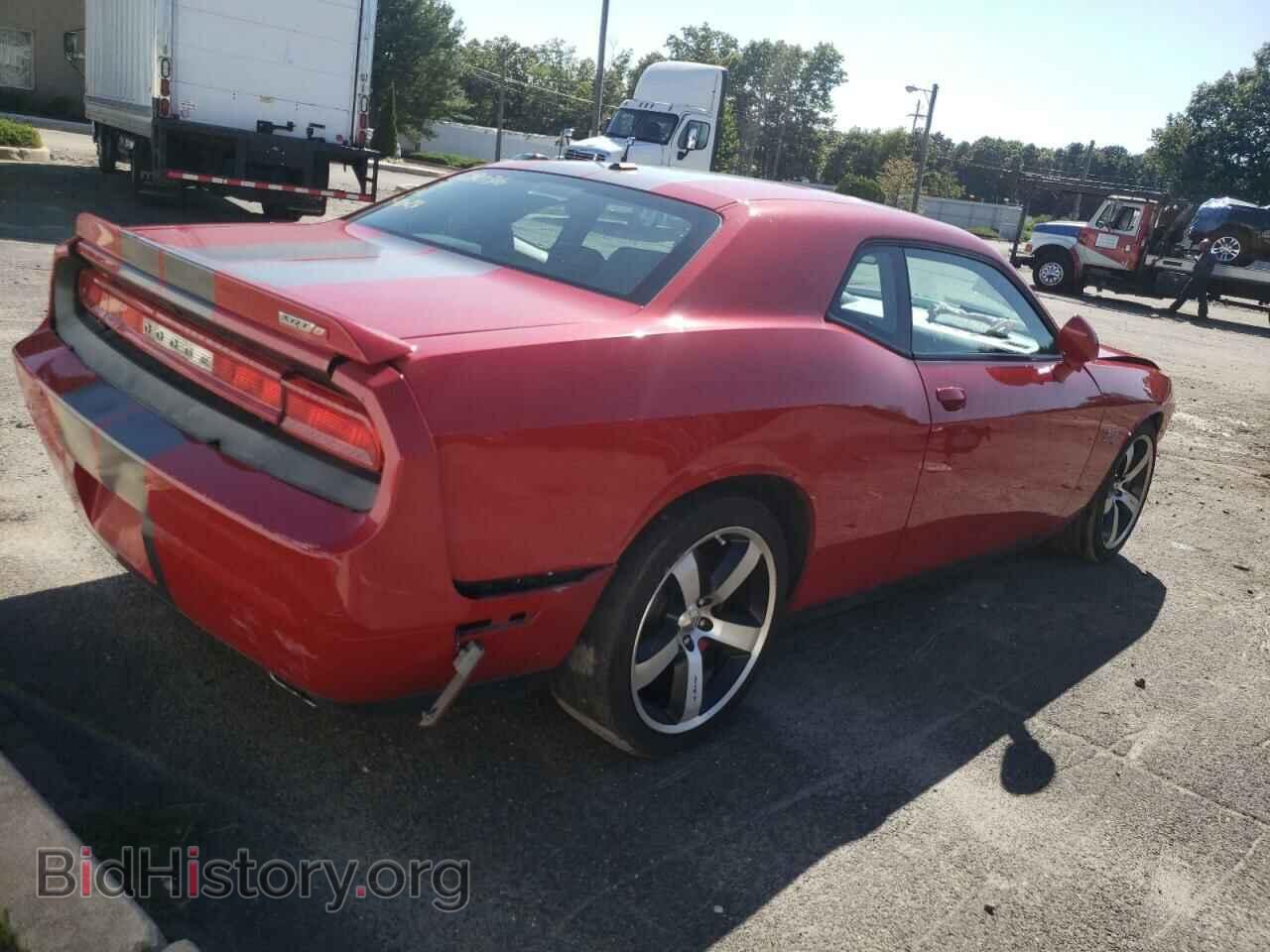 2013 DODGE CHALLENGER - VIN: 2C3CDYCJ4DH565958 - Фото 3