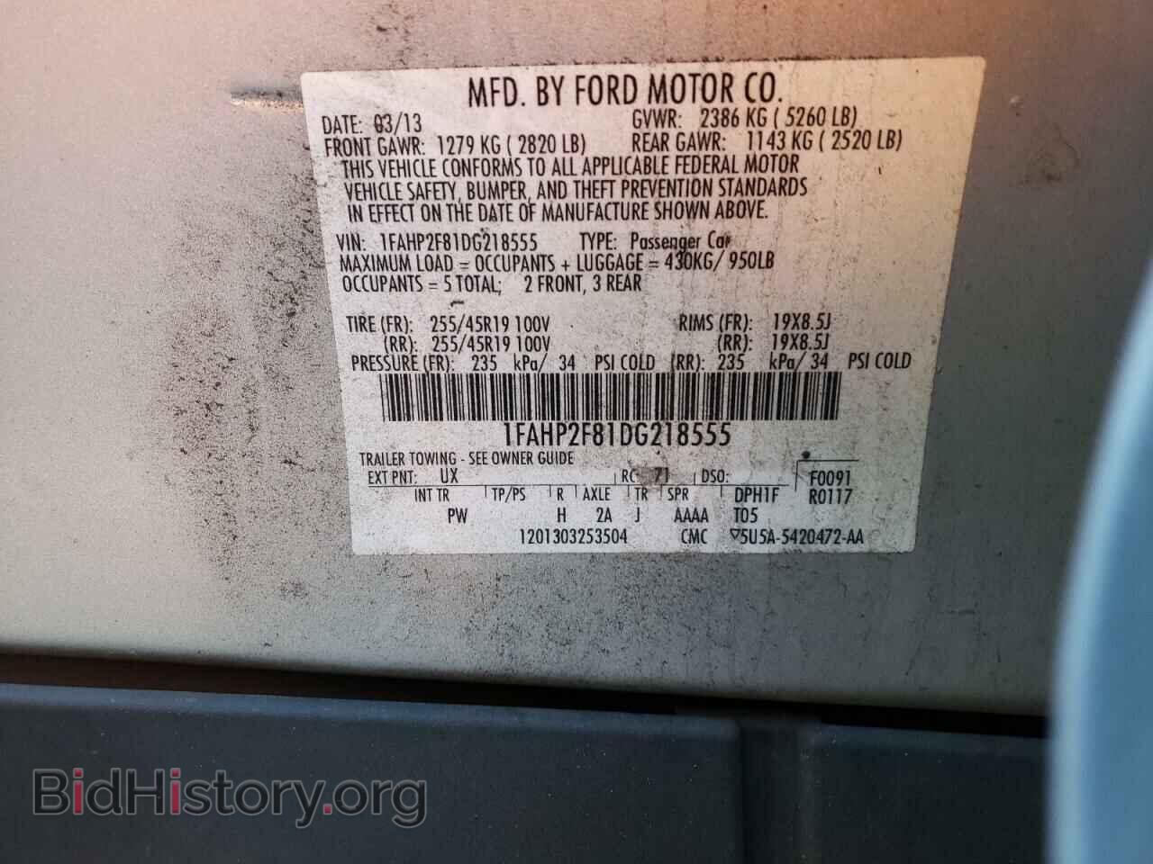 2013 FORD TAURUS - VIN: 1FAHP2F81DG218555 - Фото 10
