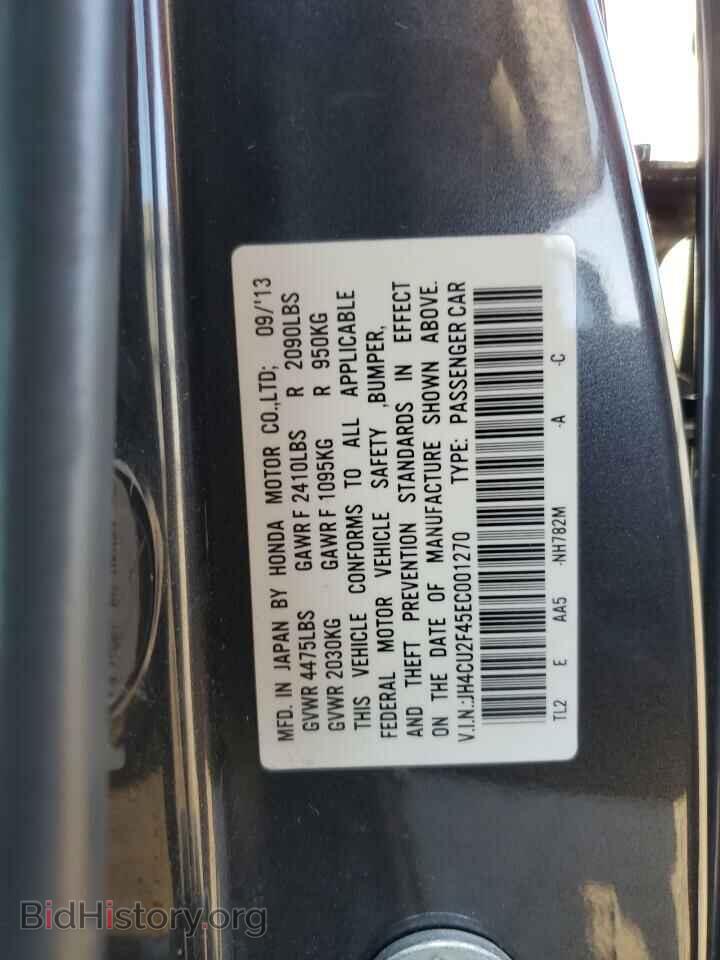 2014 ACURA TSX - VIN: JH4CU2F45EC001270 - Фото 13