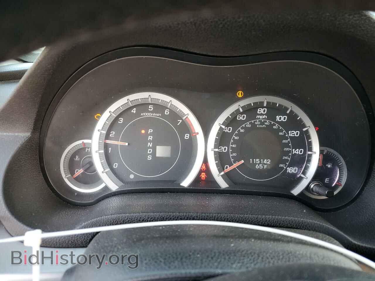 2014 ACURA TSX - VIN: JH4CU2F45EC001270 - Фото 9