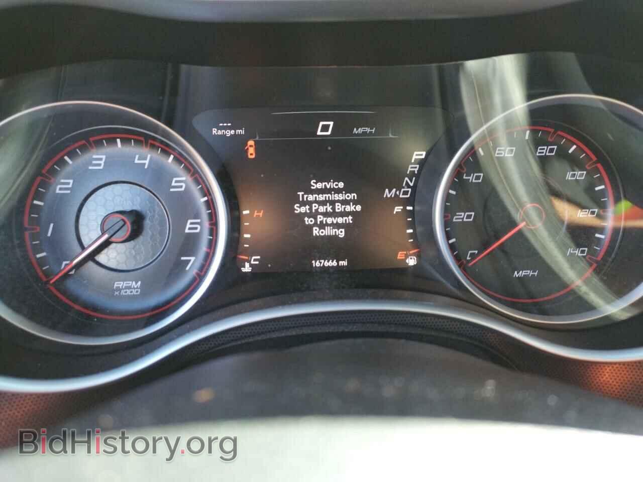 2015 DODGE CHARGER - VIN: 2C3CDXHG2FH890053 - Фото 9
