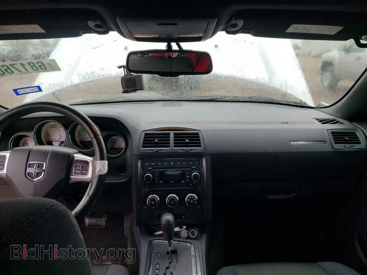 2012 DODGE CHALLENGER - VIN: 2C3CDYAG4CH291747 - Photo 8