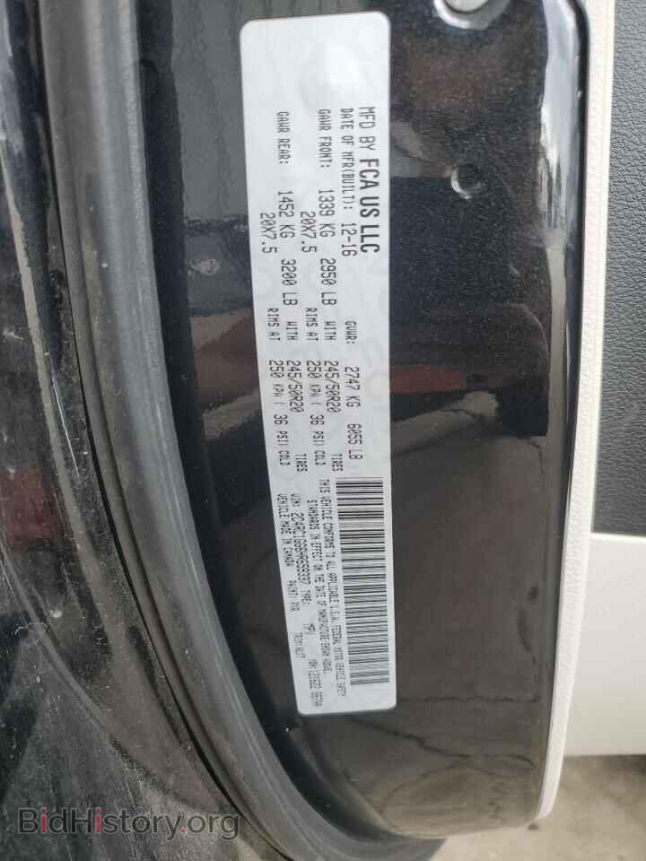 2017 CHRYSLER PACIFICA - VIN: 2C4RC1GG6HR659337 - Фото 14