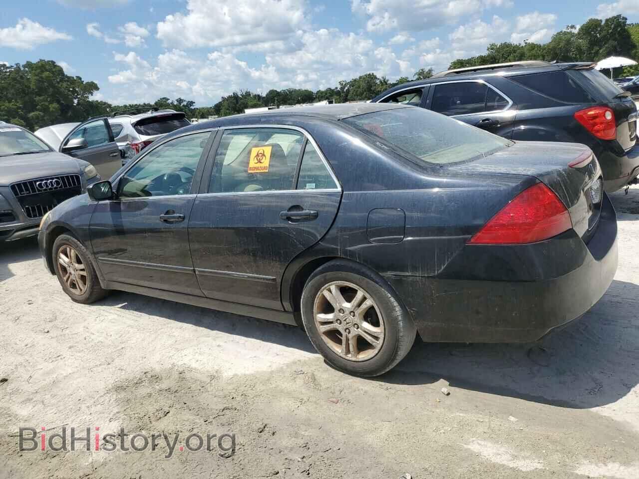 2006 HONDA ACCORD - VIN: 1HGCM56346A106830 - Фото 2