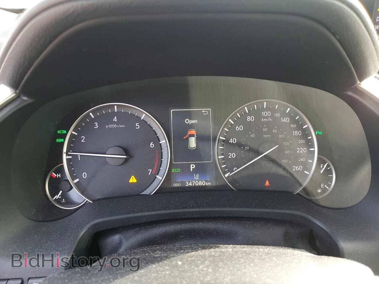 2017 LEXUS RX350 - VIN: 2T2BZMCA2HC067366 - Photo 9