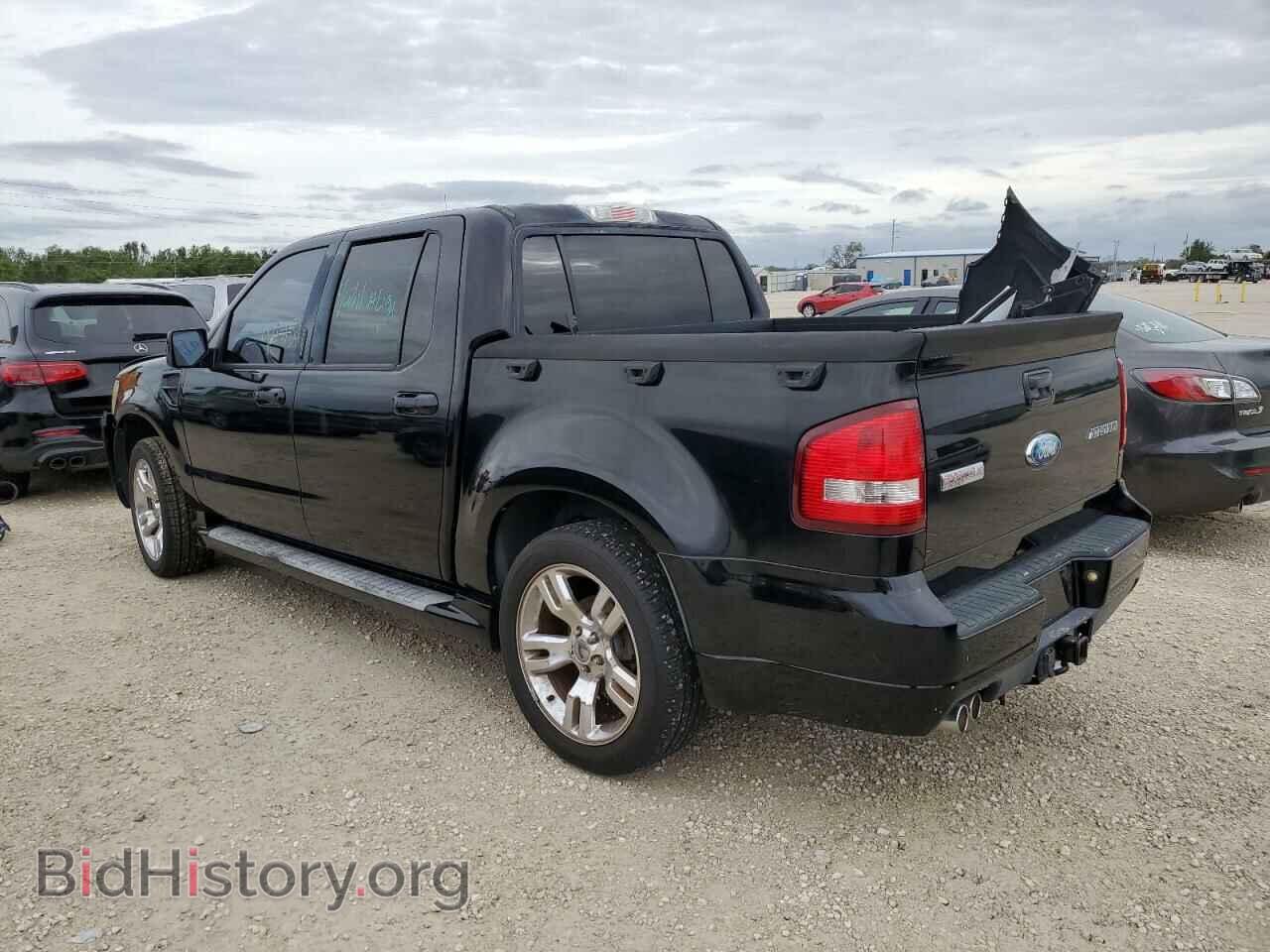 2008 FORD EXPLORER - VIN: 1FMEU33E78UB08067 - Photo 2