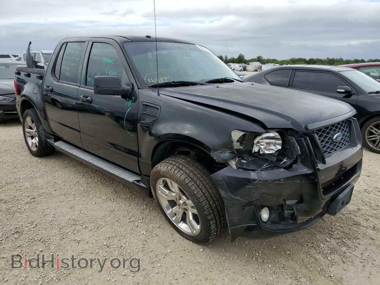 2008 FORD EXPLORER - VIN: 1FMEU33E78UB08067 - Photo 4
