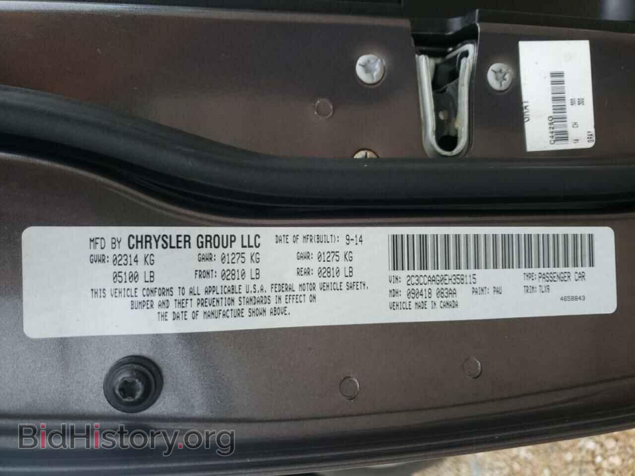 2014 CHRYSLER 300 - VIN: 2C3CCAAG0EH358115 - Фото 10