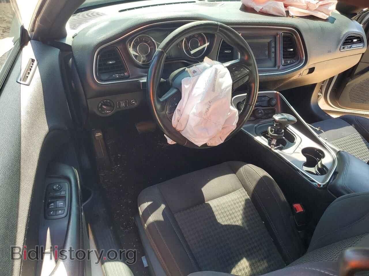 2015 DODGE CHALLENGER - VIN: 2C3CDZAG8FH709852 - Photo 8