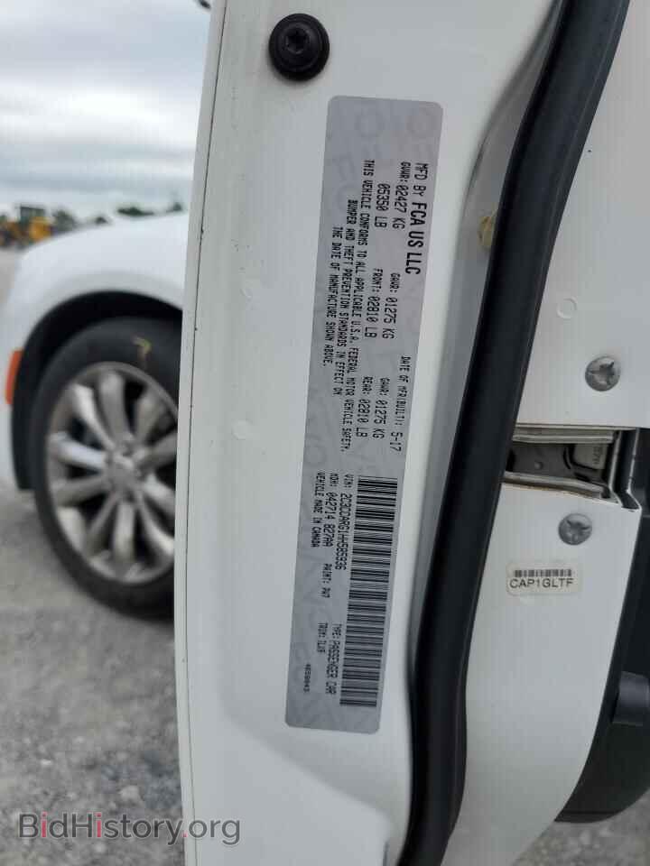 2017 CHRYSLER 300 - VIN: 2C3CCARG1HH585936 - Фото 12