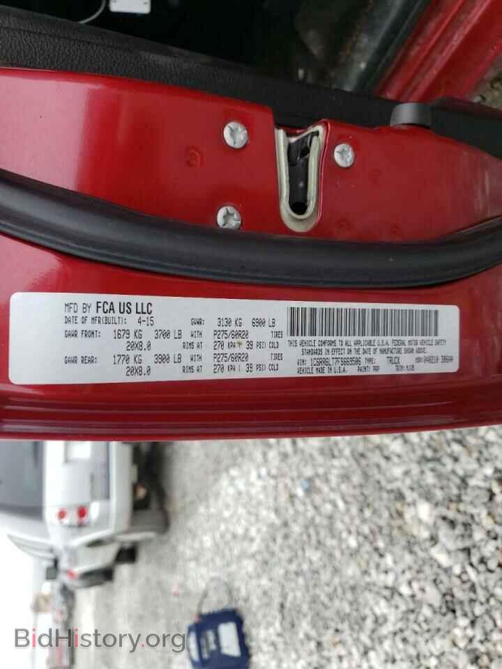 2015 RAM 1500 - VIN: 1C6RR6LT7FS669506 - Фото 10