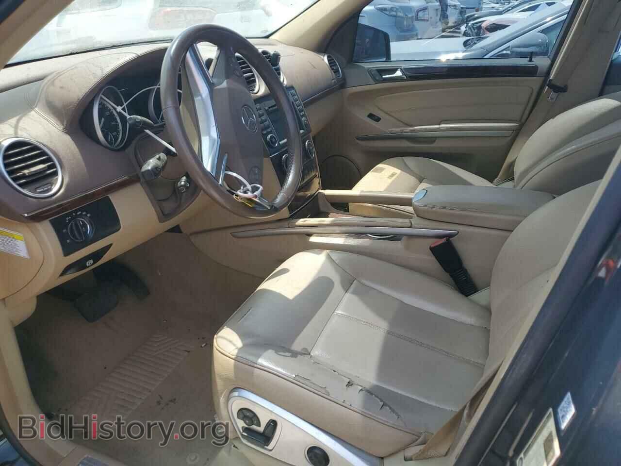 2012 MERCEDES-BENZ GL-CLASS - VIN: 4JGBF7BE4CA772536 - Фото 7