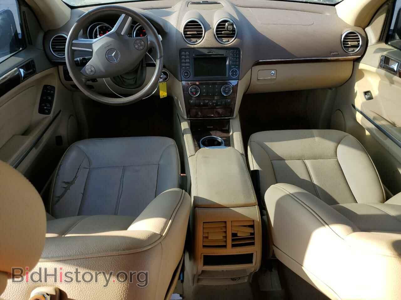 2012 MERCEDES-BENZ GL-CLASS - VIN: 4JGBF7BE4CA772536 - Фото 8