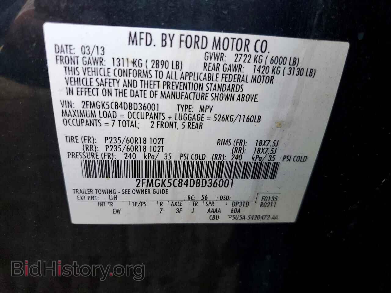 2013 FORD FLEX - VIN: 2FMGK5C84DBD36001 - Photo 13