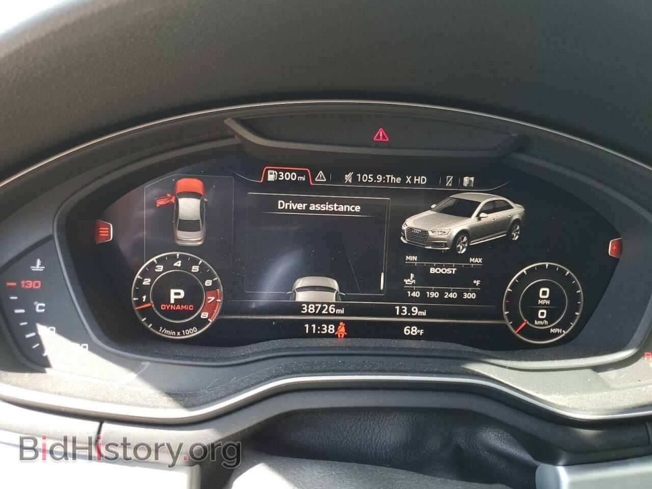2018 AUDI S4/RS4 - VIN: WAUC4AF46JA001485 - Фото 9
