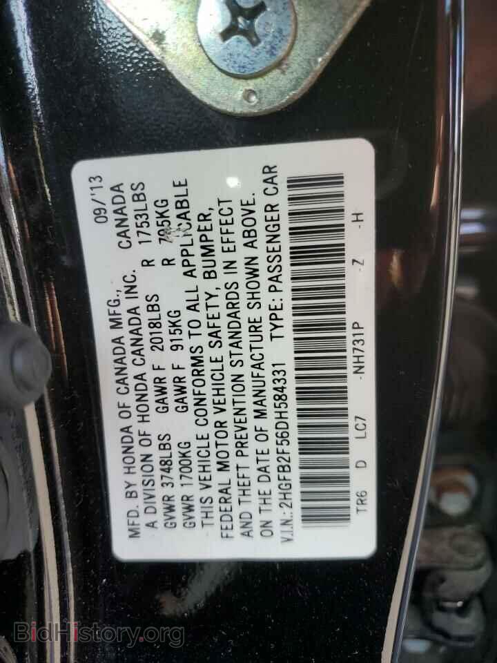 2013 HONDA CIVIC - VIN: 2HGFB2F56DH584331 - Фото 12