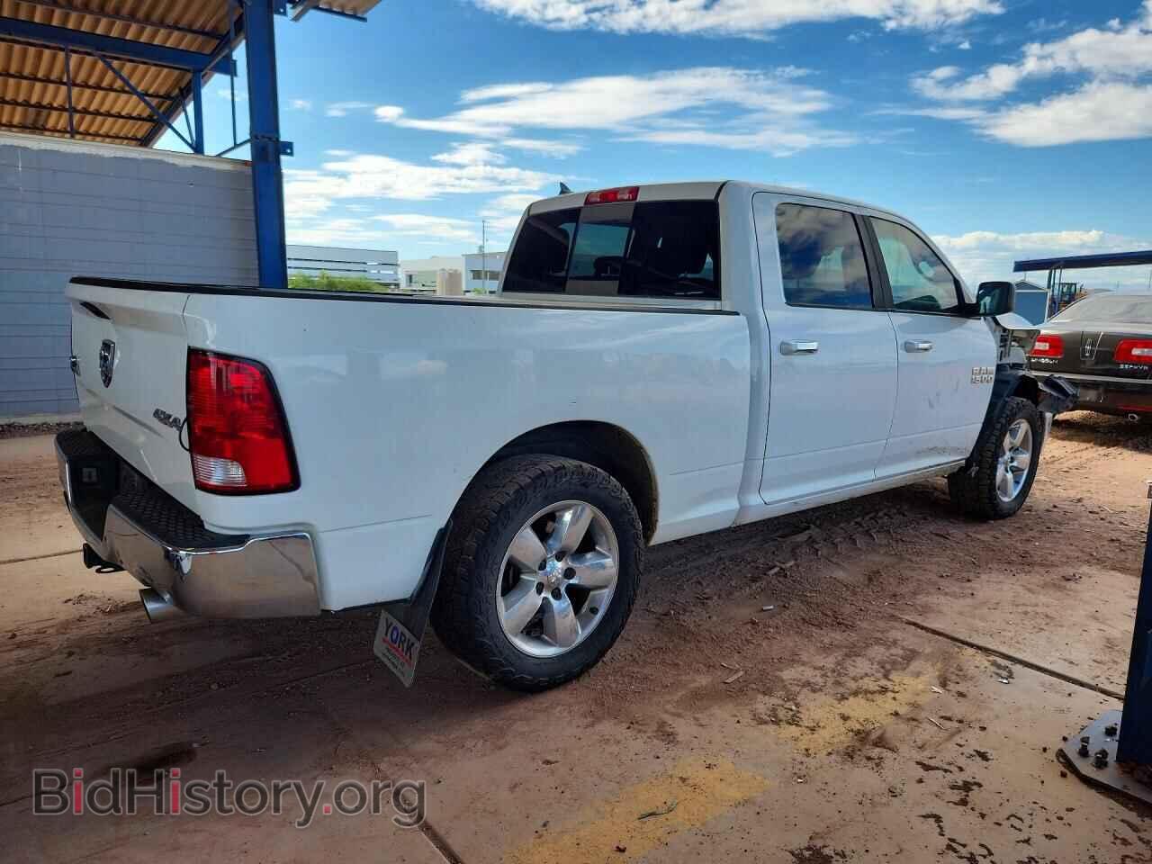 2014 RAM 1500 - VIN: 1C6RR7TT3ES431625 - Photo 3