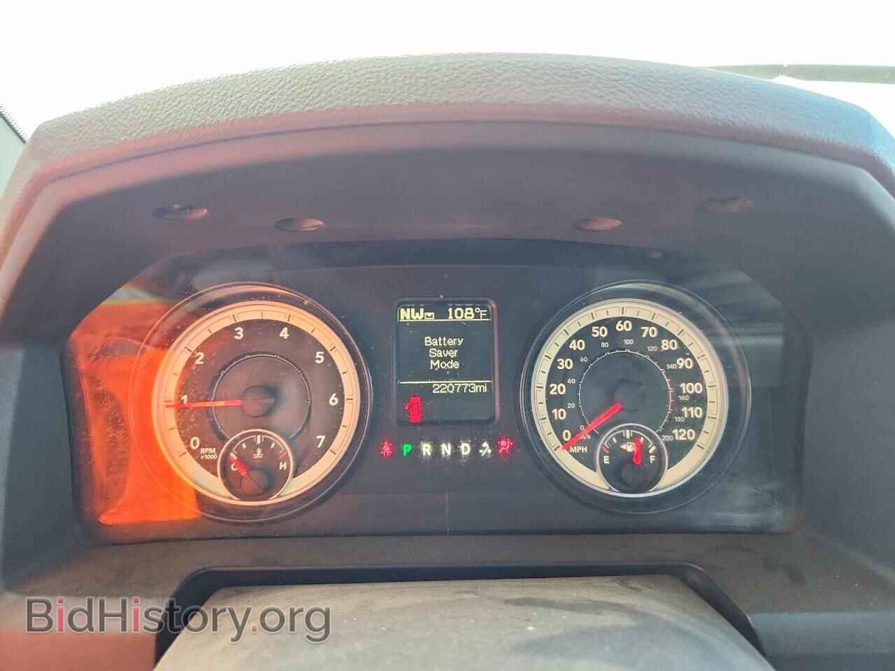 2014 RAM 1500 - VIN: 1C6RR7TT3ES431625 - Photo 9