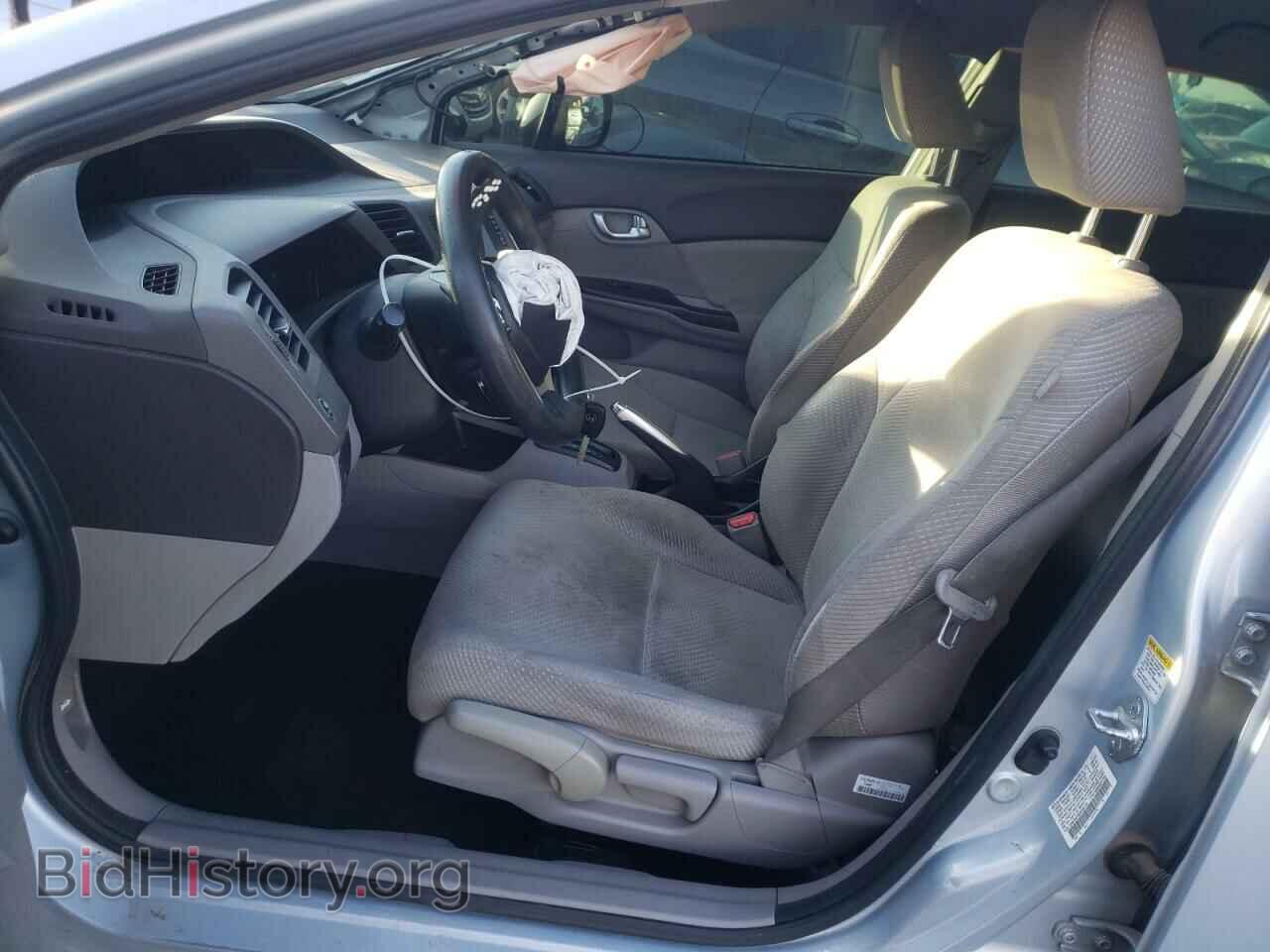 2012 HONDA CIVIC - VIN: JHMFB4F29CS007122 - Фото 7