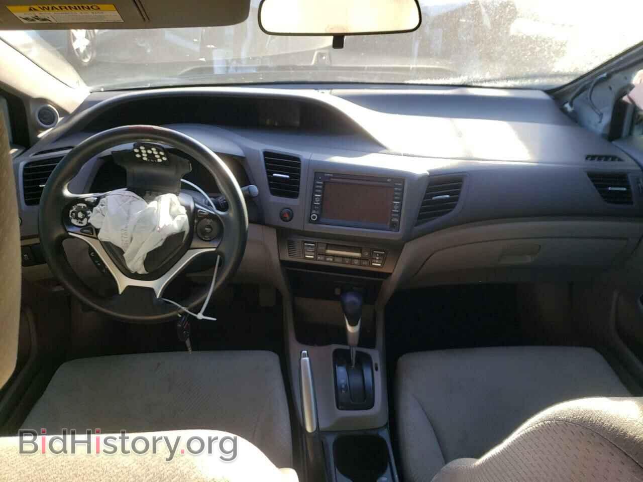 2012 HONDA CIVIC - VIN: JHMFB4F29CS007122 - Фото 8