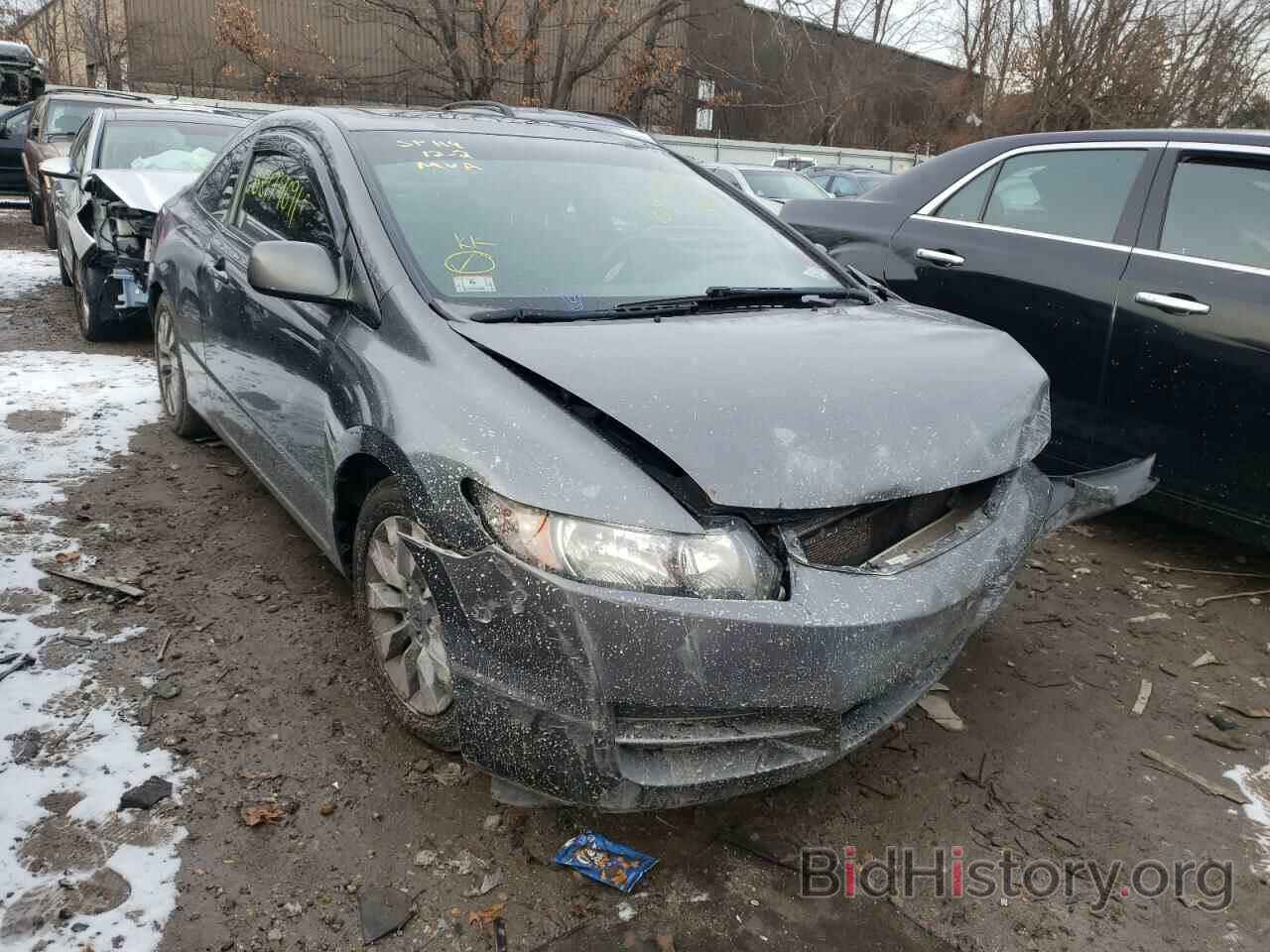 Photo 2HGFG12889H504093 - HONDA CIVIC 2009