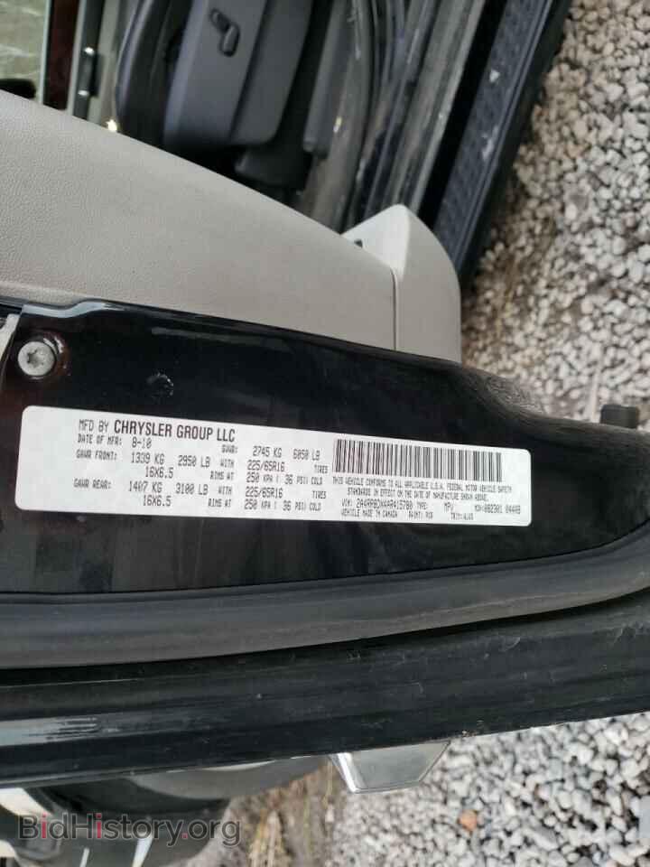2010 CHRYSLER MINIVAN - VIN: 2A4RR8DX4AR415780 - Фото 10