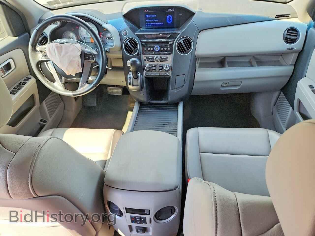 2013 HONDA PILOT - VIN: 5FNYF4H54DB023037 - Фото 8