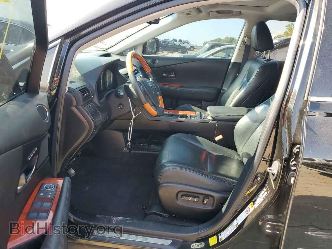 2012 LEXUS RX350 - VIN: 2T2BK1BA9CC127267 - Фото 7