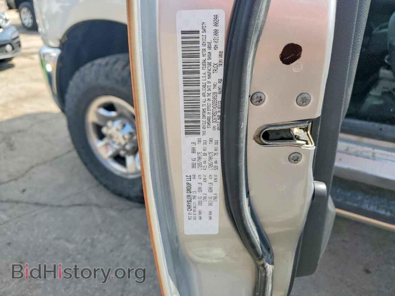 2013 RAM 2500 - VIN: 3C6TR5DTXDG550528 - Photo 12
