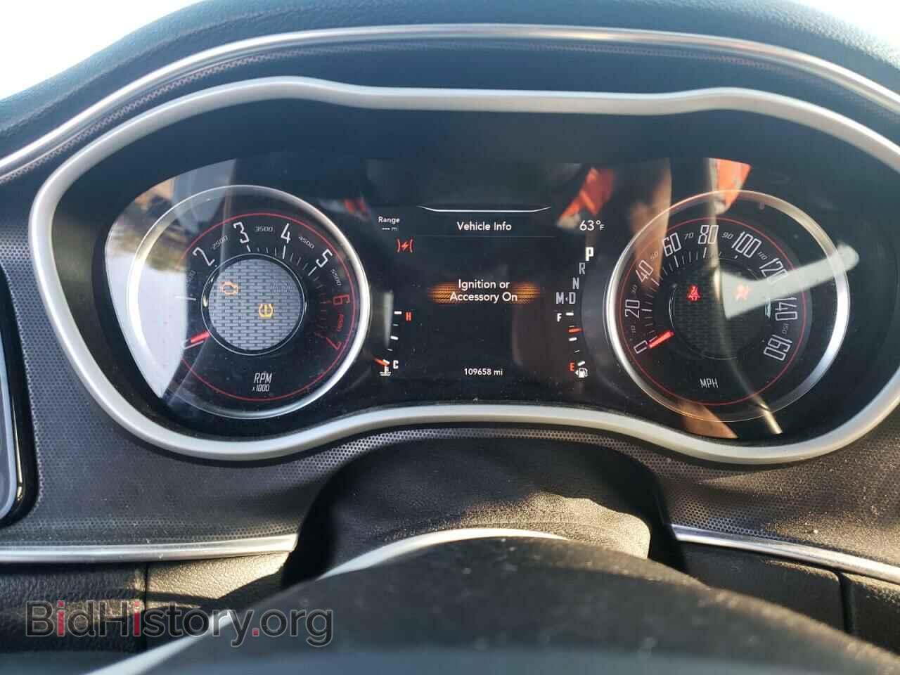 2018 DODGE CHALLENGER - VIN: 2C3CDZBTXJH202293 - Фото 9