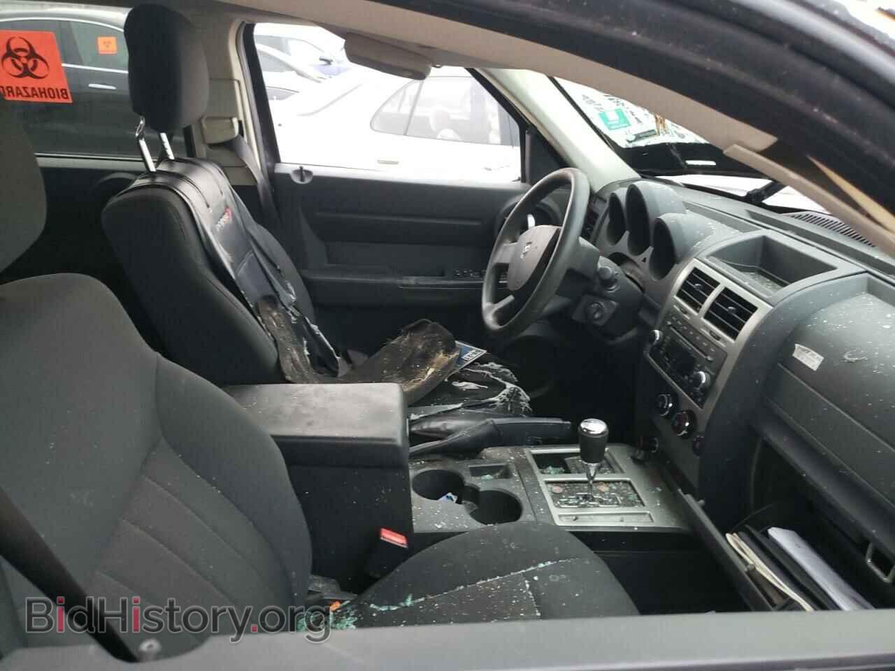 2011 DODGE NITRO - VIN: 1D4PU4GK0BW602465 - Фото 5