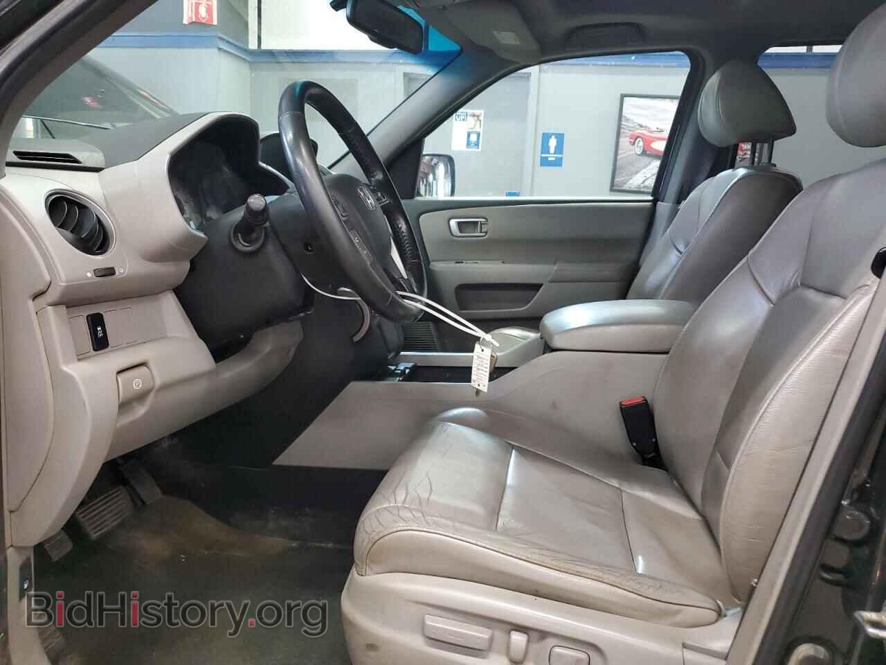 2014 HONDA PILOT - VIN: 5FNYF4H59EB014061 - Фото 7