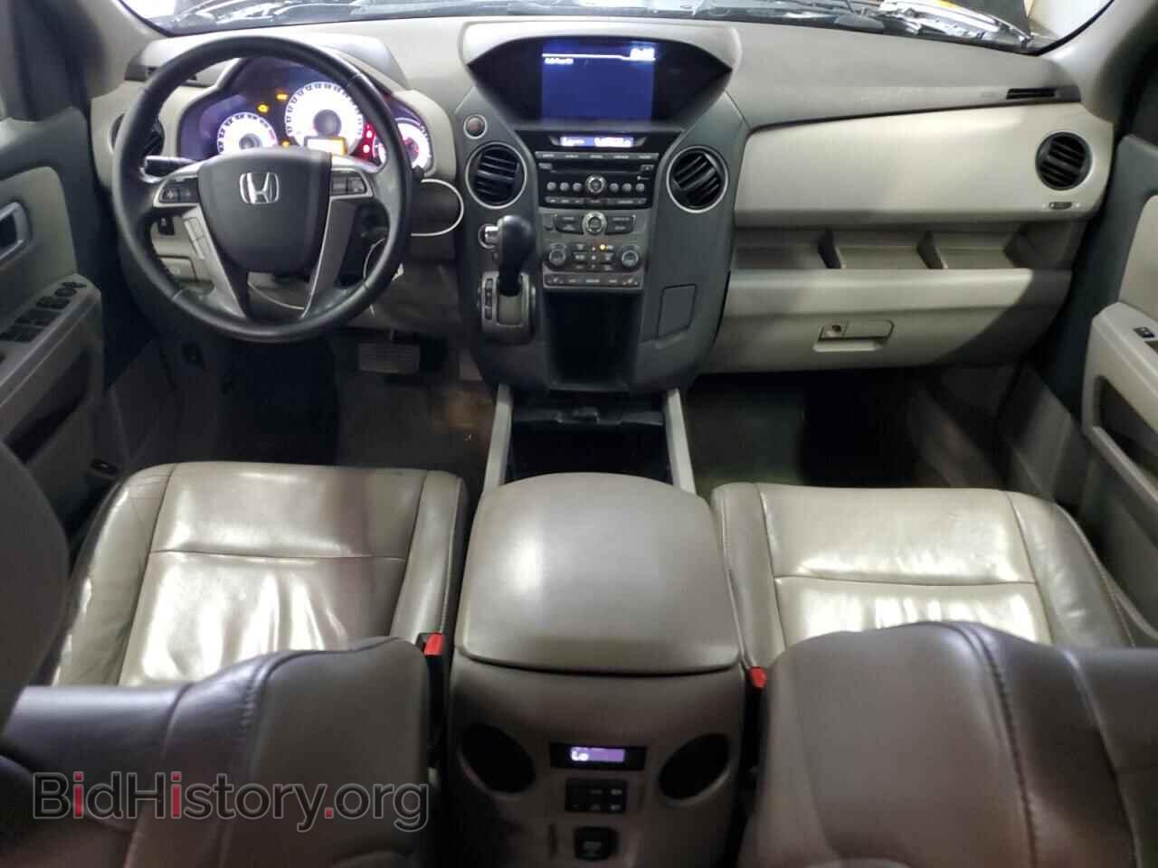 2014 HONDA PILOT - VIN: 5FNYF4H59EB014061 - Фото 8